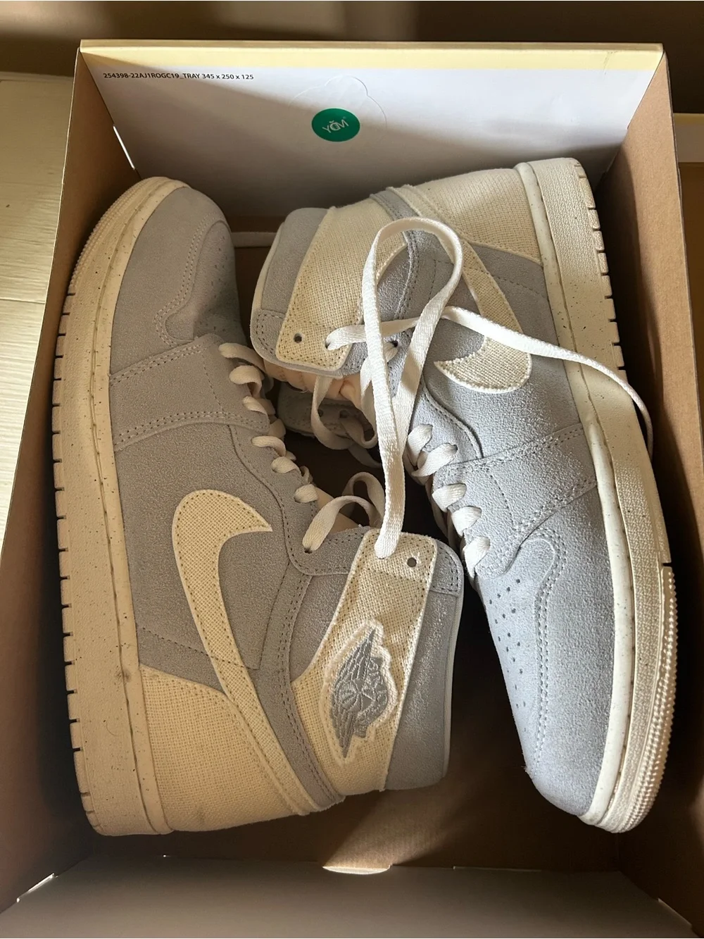 Jordan air high